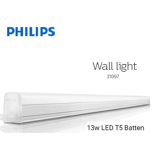 PHILIPS LED T5 WALL LIGHT 13W