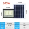 300W Solar Outdoor Lighting LED Solar Spotlight Intelligent Light Sensor IP 67